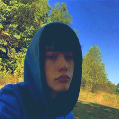 Avatar Thanh Trúc
