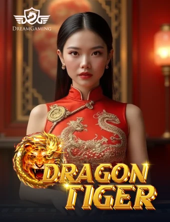 Rồng Hổ DG